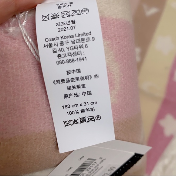 Coach Stars Striped Print wool Muffler/Scarf - Picture 5 of 6